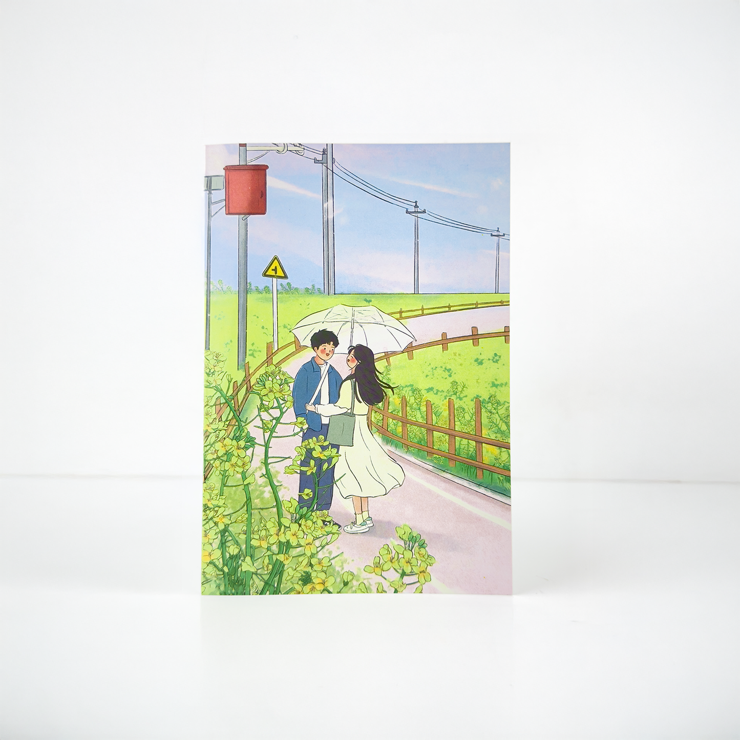 Music Card  2.0